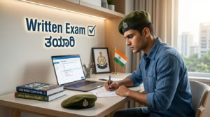 SSB ನೇಮಕಾತಿ 2026: ಆಯ್ಕೆ ಪ್ರಕ್ರಿಯೆ, ವಯೋಮಿತಿ, ಅರ್ಜಿ ಶುಲ್ಕ, PST & Written Exam ಸಂಪೂರ್ಣ ಮಾಹಿತಿ