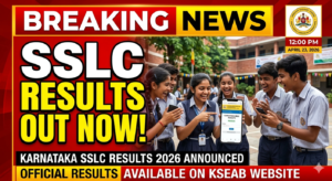 sslc result 2026